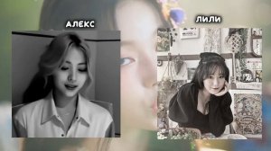 ЧТО ТАКОЕ ВИРТ|КАК В НЕГО ВСТУПИТЬ? |Seilor.