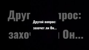 Фф: Драко Малфой и Т/и "Звёздная любовь" 6 часть (прода на 20 лайков)