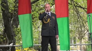 Родина мать!