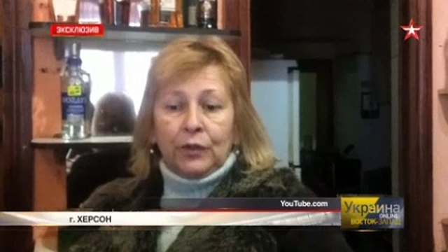 Там убили, там прибили опасный Херсон смотреть онлайн