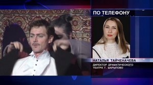 Кто может посетить театр бесплатно