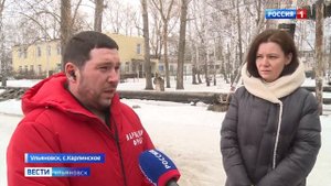 Ульяновские активисты Народного фронта провели выезд в село Карлинское
