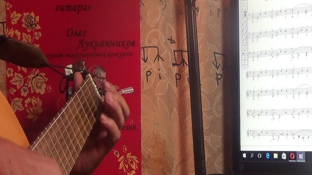 Песня давай давай наяривай гитара семиструнная