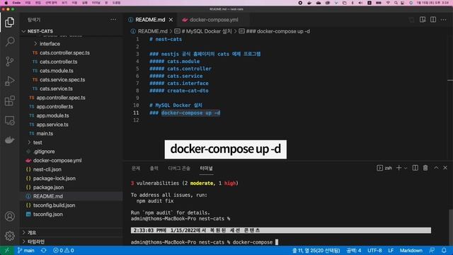 MySQL 정말 쉽게 설치하는 법 - with docker смотреть онлайн