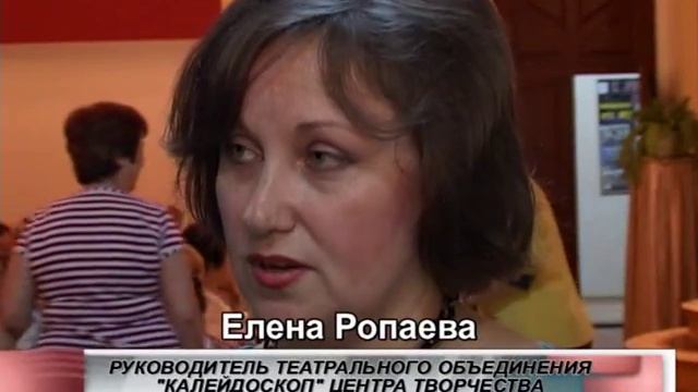 День открытых дверей в ЦДТ. смотреть онлайн