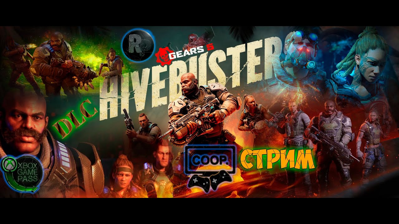 Gears 5 Hivebusters ?Полное прохождение? Co-op✌ #RitorPlay