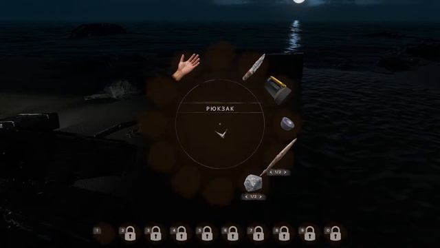 Stranded Deep #5 Вперёд на Северо-Юг(совместно с Black Gamer) смотреть онлайн