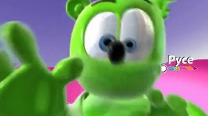 Песента за Гуменото мече (Gummy Bear Song in Bulgarian) - JUMBO TV реклама