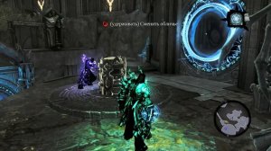 Прохождение Darksiders 2 - Часть 70 — Ловушка Подхалимов