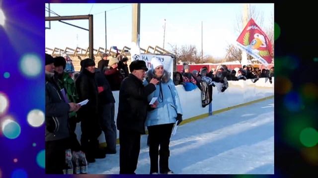 Внимание! 10 Хоккей Турнир ОБЗОР ЗАО "Волчихинские напитки" 85 лет смотреть онлайн