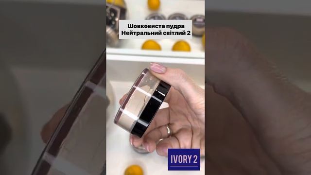 Шелковистая пудра Mary Kay смотреть онлайн