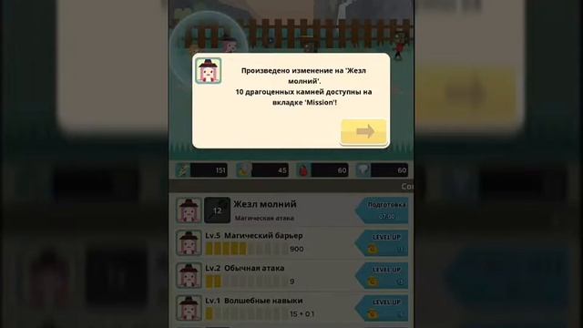 ВИДЕО СПУСТЯ НЕСКОЛЬКО МЕСЯЦЕВ|↪INFINITY DUNGEON 2↩| смотреть онлайн