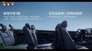 เผยโฉม All New Honda Breeze Gen.2 ในประเทศจีนพร้อมรูปทรงที่เกลาให้เฉียบขึ้นกว่าเดิม!