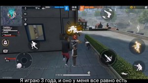5 ПРИЧИН ПОЧЕМУ ТЫ ПРОИГРЫВАЕШЬ В FREE FIRE! КАК научиться играть и апнуть рейтинг в фри фаер