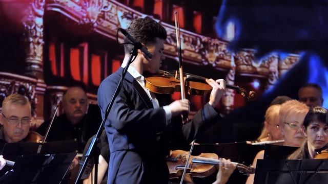 Эрнест Шоссон. Поэма для скрипки и симфонического оркестра. Матвей Блюмин