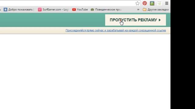 #Инструкция Как Скачивать Платные Курсы БЕСПЛАТНО.
