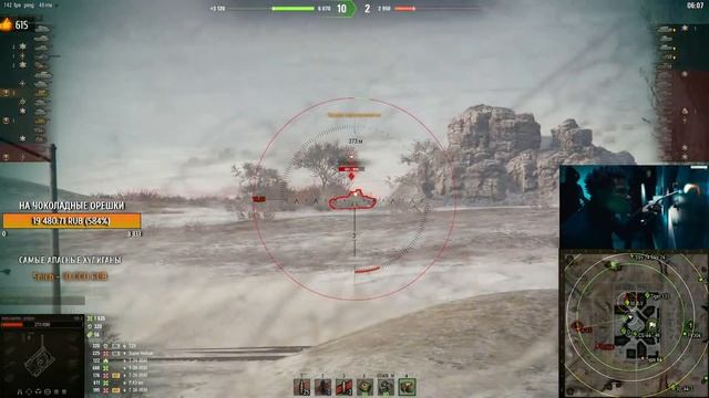 САМЫЙ ТОЧНЫЙ ТАНК ДЕСЯТОГО УРОВНЯ смотреть онлайн