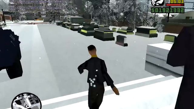 Осквернение могилы генерала.avi смотреть онлайн