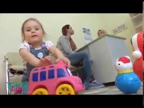 Клиника "Тонус КРОХА" в Кстово смотреть онлайн