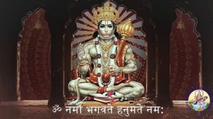 ॐ नमो भगवते हनुमते नम: | आज हनुमान जयंती पर ये मंत्र ज़रूर सुनिये Powerful Hanuman Mantra 1008 times
