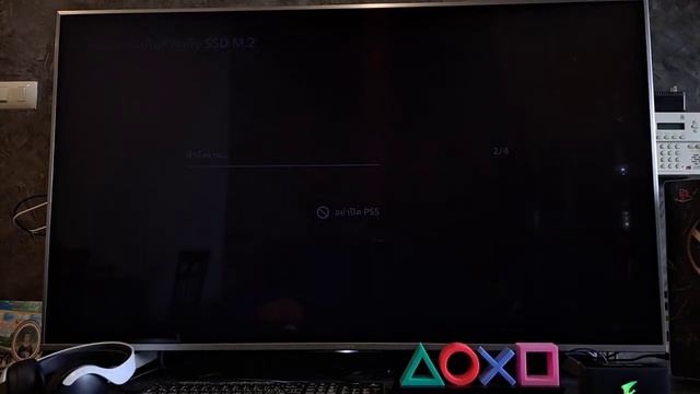 Installation Aorus Gen4 M.2 7000s 2Tb SSD On PS5  Testing Speed