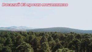 Участковый Фёдор Иванович Анискин делает заказы в лохомагазинах