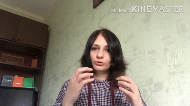 4. Частота любви