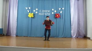 танец с гармошкой