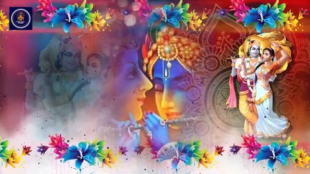 राधा को भूल जाये ऐसा तो श्याम नहीं हैं - इस भजन के हर एक लाइन में दर्द छुपा हुआ हैं | Krishna Bhaja