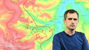 Война на Украине (08.12.23): Очередные успехи ВС России под Артемовском