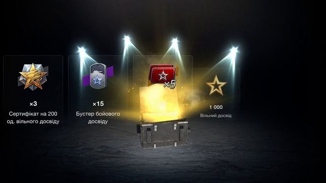 Відкриття контейнерів №4 КРАЩЕ!!! смотреть онлайн