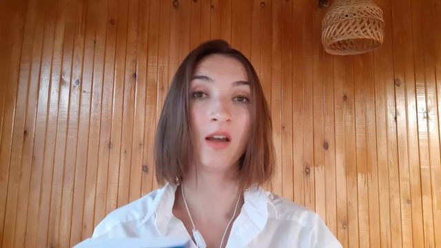Обзор книги Основы психотерапевтической кинезиологии Чобану И.К.