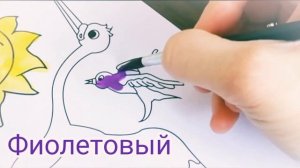 Учим Цвета и Животных На Русском Языке Развивающие видео для детей Learn Colors in Russian Учи игра