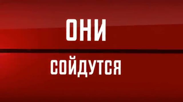 Изоча 2016