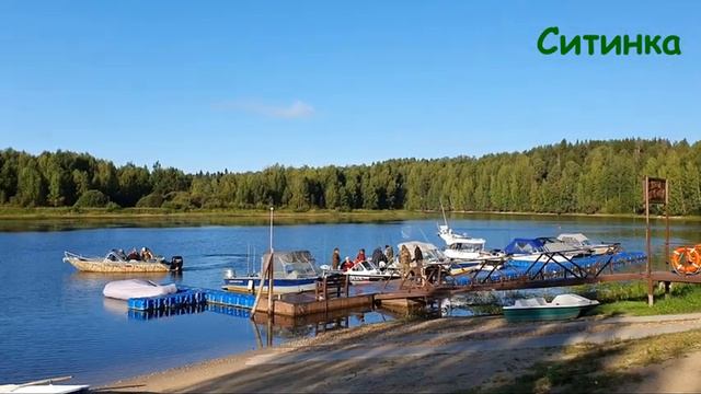 База Ситинка. 2023 смотреть онлайн