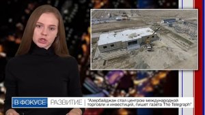 Как русские переселенцы живут и работают в Азербайджане. В фокусе с Дашей Тарасовой