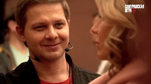 Как проходит тренинг «Самурайская игра»