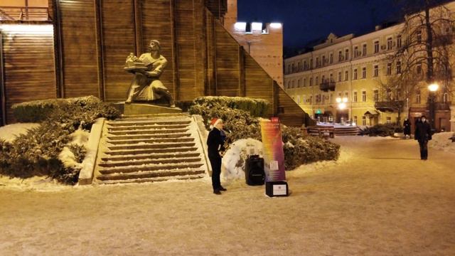 Tu es foutu - Saxophone cover by Peter Grigorian смотреть онлайн