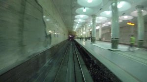 ст. Киевская