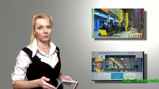 Предлагаем водителей электропогрузчика без опыта работы
