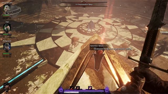 Обзор Warhammer: Vermintide 2. Просто и со вкусом