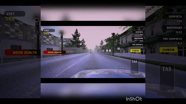 Баг в шашки по городу смотреть онлайн