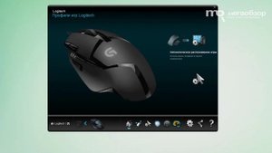 Обзор Logitech G402 Hyperion Fury