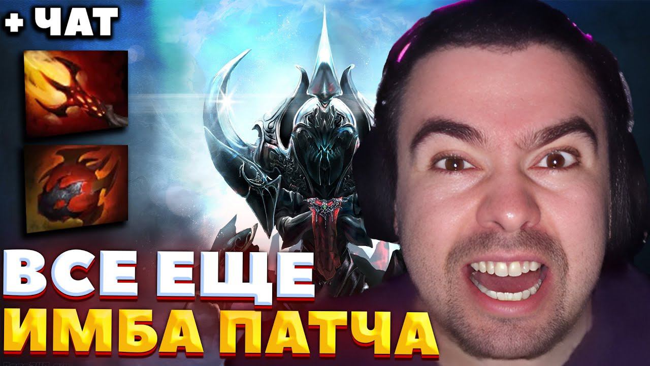 СТРЕЙ СЧИТАЕТ ЧТО ЖУКА НУЖНО ПОФИКСИТЬ / СТРЕЙ ИГРАЕТ НА НИКСЕ / СТРЕЙ ОСУЖДАЕТ #стрей смотреть онлайн