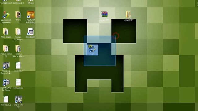 Как скачать Fraps и как его удалить* смотреть онлайн