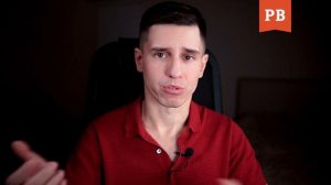 КЛАССИФИКАЦИЯ АЛЕНИЗМА. КАКИЕ БЫВАЮТ АЛЕНИ | МУЖСКОЙ АЛЕНИЗМ