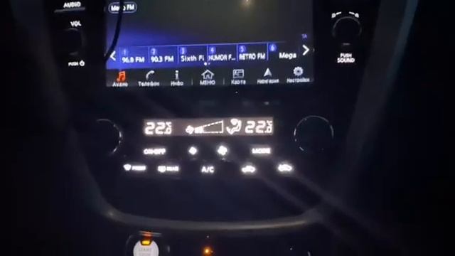 Nissan Murano Climate Control backlight and display troubles (III Z52 2020) смотреть онлайн