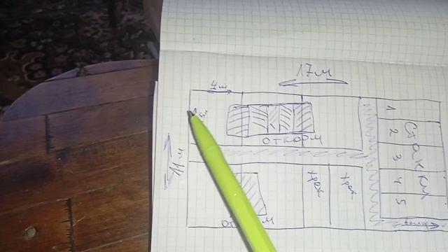 строительство современного свинарника на щелевых полах.проект свинарника. смотреть онлайн
