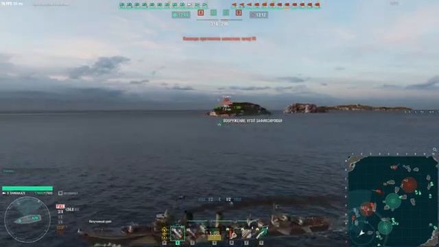 KuC__KuC танки (WORLDofTANKS), корабли (World of warships) стрим смотреть онлайн