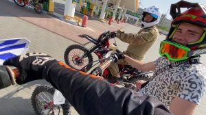Хард Эндуро Yamaha YZ250F 2008, сравнение Zuum 300 177, GR8 300 182.